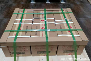 运城机场邮寄酒水【机场货运当天